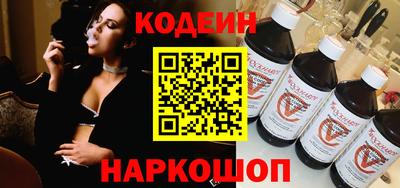 прущая мука Нарткала