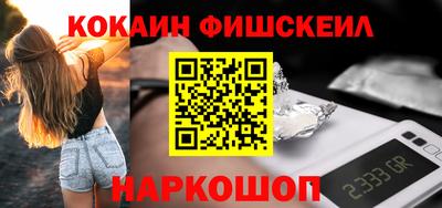 мяу мяу мука Нальчик
