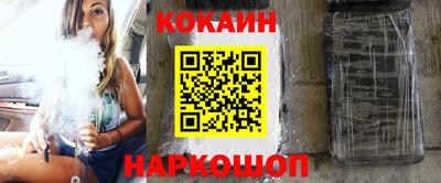 прущая мука Нарткала