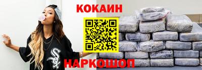 прущая мука Нарткала