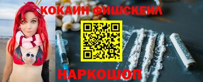 прущая мука Нарткала