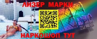 прущая мука Нарткала