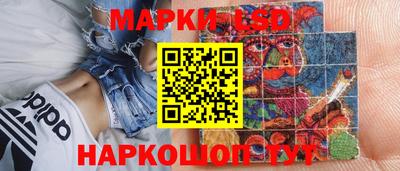 прущая мука Нарткала