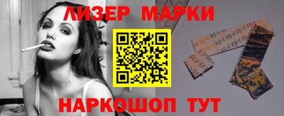 прущая мука Нарткала