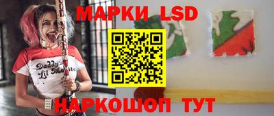 мяу мяу кристалл Наро-Фоминск