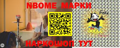 мяу мяу мука Нальчик
