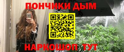 прущая мука Нарткала