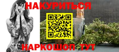 мяу мяу мука Нальчик