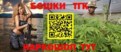 мяу мяу мука Нальчик