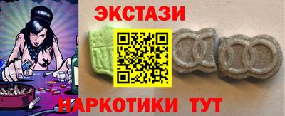 прущая мука Нарткала