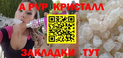 прущая мука Нарткала
