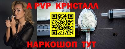 прущая мука Нарткала