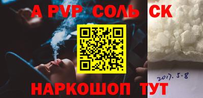 прущая мука Нарткала