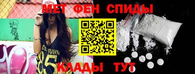 мяу мяу мука Нальчик