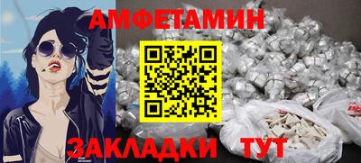 мяу мяу мука Нальчик