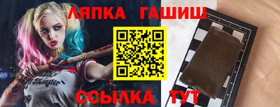 прущая мука Нарткала