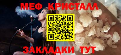 прущая мука Нарткала