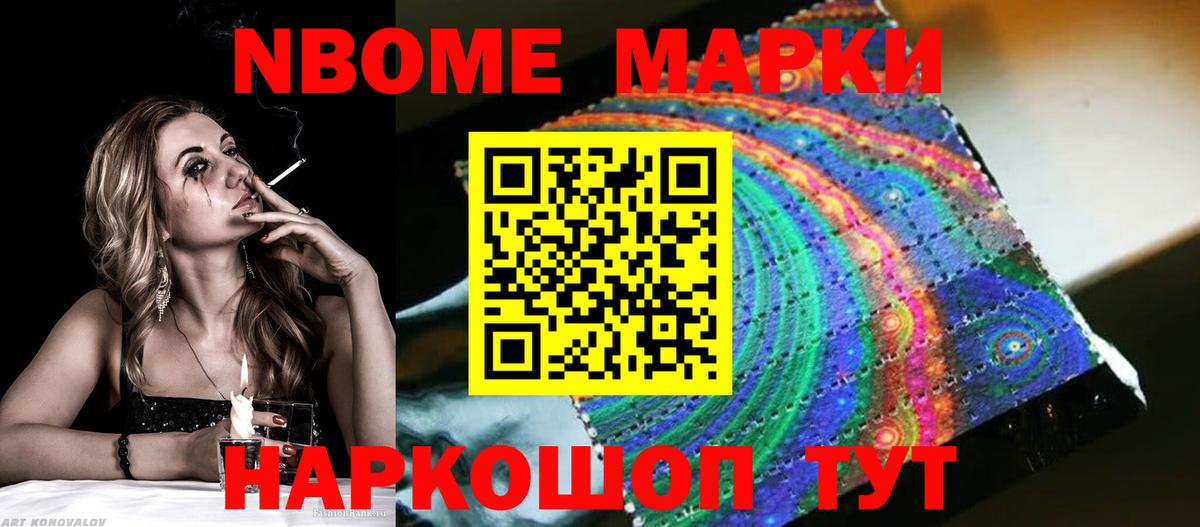 Лсд 25 экстази кислота  Вход с VPN  LSD-25 экстази  Салехард 